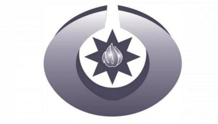 Ambudsman