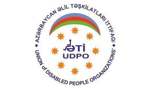 Əlil Təşkilatları İttifaqı