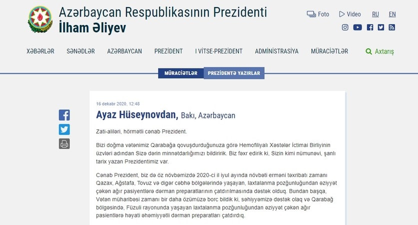 Azərbaycan Respublikasının Prezidenti cənab İlham Əliyevə Assosiasiyanın sədri tərəfinfən yazılmış məktub