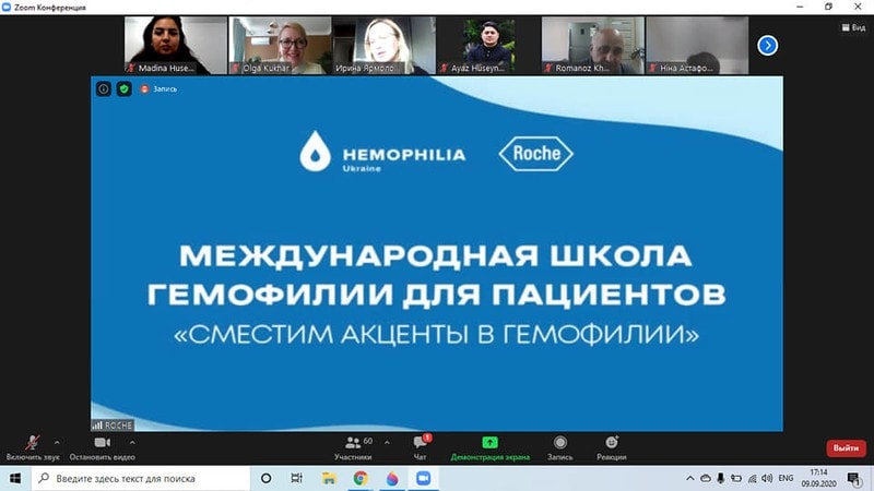 Beynəlxalq Hemofiliya məktəbi çərçivəsində təcrübə mübadiləsi keçirildi